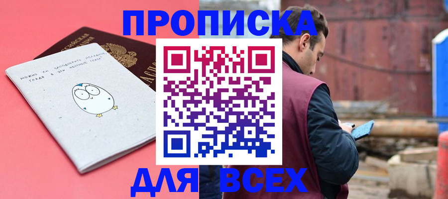 форма 3 в Карталах